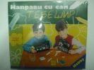 Направи си сам Тебешир